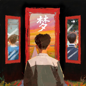 男朋友脱我内裤揉我下面视频
