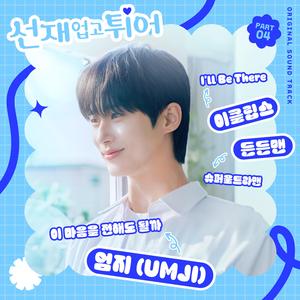 男朋友脱我内裤揉我下面视频
