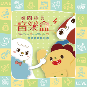 男朋友脱我内裤揉我下面视频
