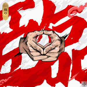 男朋友脱我内裤揉我下面视频
