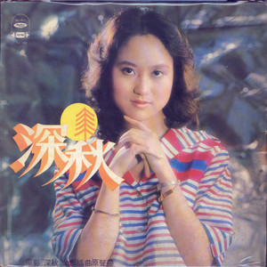 男朋友脱我内裤揉我下面视频
