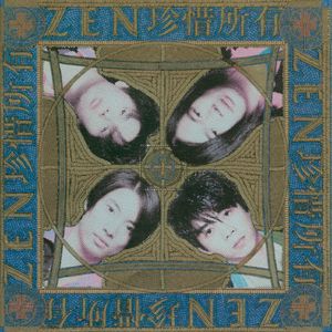 男朋友脱我内裤揉我下面视频
