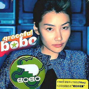 男朋友脱我内裤揉我下面视频
