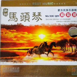 男朋友脱我内裤揉我下面视频
