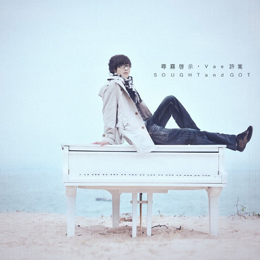 男朋友脱我内裤揉我下面视频
